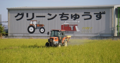 ようりん散布