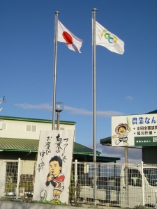 本日仕事納めです。