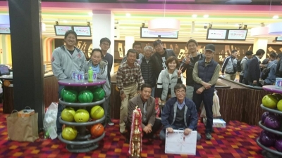 ボーリング大会