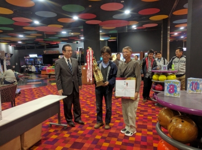 ボーリング大会